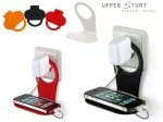 What’s New.. Phone Holders $4.95ea
