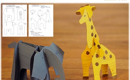 Cereal Box Safari Animals